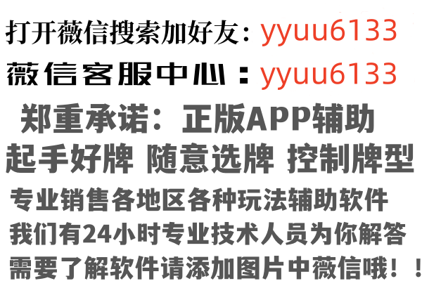 东源县怀亦建筑有限公司